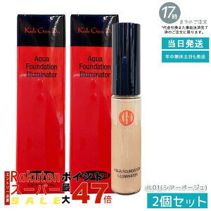 y2Zbgz] }Ct@XB[ ANAt@f[V C~l[^[ 6mL IL01 VA[x[W RȌ ̊o ێnCCg np Ki