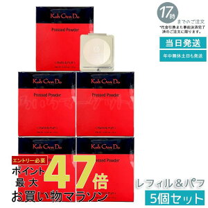 【5個セット】江原道 プレストパウダー 12g レフィル&パフ セット ルーセントタイプ ホワイトパール 毛穴カバー 透明感アップ マスク付け崩れ防止 詰替え用 国内正規品