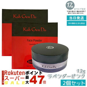 y2Zbgz] }Ct@XB[ tFCXpE_[ 12g x_[sN pptt FAbv ьJo[ eJh~ ̂c SΉ Ki