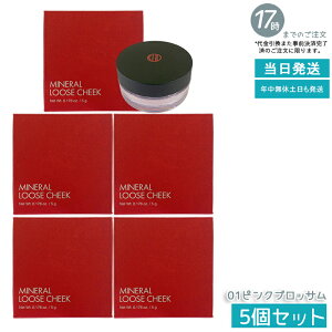 �y5�Z�b�g�z�]���� �~�l�������[�X�`�[�N 5g 01 �s���N�u���b�T�� ���R�Ȍ��F�� �ӂ��蔭�F �~�l�����z�� �q�����Ή� �������`�[�N �������K�i