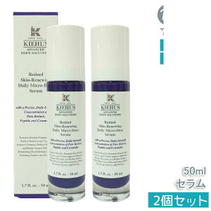 KIEHLS L[Y DS RTN j[CO Z { 50ml et XLPA