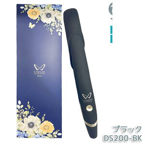 �y2��ނɑI�ׂ� �ۏ�1�N�t���zKINUJO W �X�g���[�g�w�A�A�C���� DS200-HW �z���C�g�^DS200-BK ���[���h���C�h�C�O�Ή� ���ۓd��100-240V �y�ʁE�R���p�N�g �g�тɕ֗� ���x�����\ �T�����d�l�v��