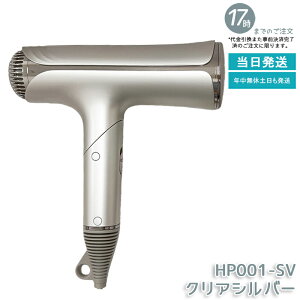 �� KINUJO �V���N�v���~�A���h���C���[ Silk Premium Dryer �N���A�V���o�[ HP001-SV �w�A�h���C���[ �w�A�P�A �啗�ʁE���� ���� �X�^�C�����O �R���p�N�g 3�탂�[�h�{3��A�^�b�`�����g�m�Y�� ��p