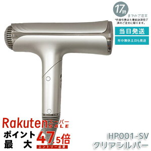 �� KINUJO �V���N�v���~�A���h���C���[ Silk Premium Dryer �N���A�V���o�[ HP001-SV �w�A�h���C���[ �w�A�P�A �啗�ʁE���� ���� �X�^�C�����O �R���p�N�g 3�탂�[�h�{3��A�^�b�`�����g�m�Y�� ��p