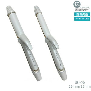 ���� KINUJO 2WAY IRON 26mm 2W01 / 32mm 2W02 �c�[�E�F�C�A�C���� �w�A�A�C���� �X�g���[�g���J�[�� �V���N�v���[�g �v���d�l �C�O�Ή� ���Z �L�k�[�W�� �ۏ�1�N�t�� �������K�i ��������