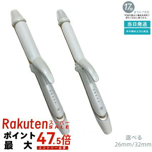 ���� KINUJO 2WAY IRON 26mm 2W01 / 32mm 2W02 �c�[�E�F�C�A�C���� �w�A�A�C���� �X�g���[�g���J�[�� �V���N�v���[�g �v���d�l �C�O�Ή� ���Z �L�k�[�W�� �ۏ�1�N�t�� �������K�i ��������