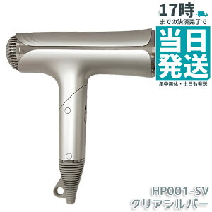 �� KINUJO �V���N�v���~�A���h���C���[ Silk Premium Dryer �N���A�V���o�[ HP001-SV �w�A�h���C���[ �w�A�P�A �啗�ʁE���� ���� �X�^�C�����O �R���p�N�g 3�탂�[�h�{3��A�^�b�`�����g�m�Y�� ��p