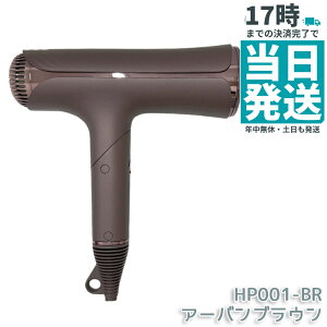 �� KINUJO �V���N�v���~�A���h���C���[ Silk Premium Dryer �A�[�o���u���E�� HP001-BR �w�A�h���C���[ �w�A�P�A �啗�ʁE���� ���� �X�^�C�����O �R���p�N�g 3�탂�[�h�{3��A�^�b�`�����g�m�Y�� ��