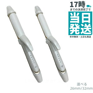 ���� KINUJO 2WAY IRON 26mm 2W01 / 32mm 2W02 �c�[�E�F�C�A�C���� �w�A�A�C���� �X�g���[�g���J�[�� �V���N�v���[�g �v���d�l �C�O�Ή� ���Z �L�k�[�W�� �ۏ�1�N�t�� �������K�i ��������
