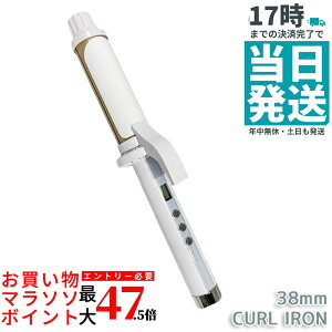 ���� KINUJO �J�[���A�C���� 38mm KC38N �w�A�A�C���� �V���N�v���[�g �ō�200�� 10���P�ʒ��� �}�C�i�X�C�I�� �����d��OFF �C�O�Ή� ������ �w�A�X�^�C�����O ���K�i ��������