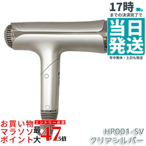 �� KINUJO �V���N�v���~�A���h���C���[ Silk Premium Dryer �N���A�V���o�[ HP001-SV �w�A�h���C���[ �w�A�P�A �啗�ʁE���� ���� �X�^�C�����O �R���p�N�g 3�탂�[�h�{3��A�^�b�`�����g�m�Y�� ��p