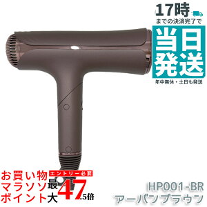 �� KINUJO �V���N�v���~�A���h���C���[ Silk Premium Dryer �A�[�o���u���E�� HP001-BR �w�A�h���C���[ �w�A�P�A �啗�ʁE���� ���� �X�^�C�����O �R���p�N�g 3�탂�[�h�{3��A�^�b�`�����g�m�Y�� ��