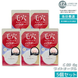 y5Zbgz |Cg}WbNPRO vXgpE_[ C 00 CgI[N 6g ьʃtbg ӂGA[ KXdグ eJh~ ьJo[ SPF50+ PA++++ 邢F 