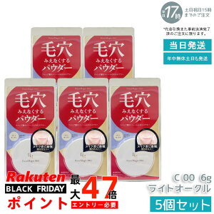 y5Zbgz |Cg}WbNPRO vXgpE_[ C 00 CgI[N 6g ьʃtbg ӂGA[ KXdグ eJh~ ьJo[ SPF50+ PA++++ 邢F 