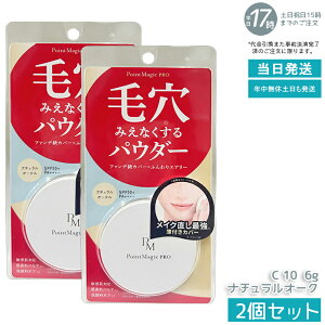 y2Zbgz |Cg}WbNPRO vXgpE_[ C 10 i`I[N 6g ьʃtbg ӂGA[ KXdグ eJh~ ϒ SPF50+ PA++++ W R