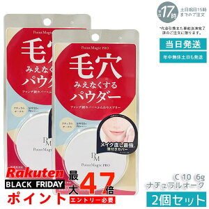 y2Zbgz |Cg}WbNPRO vXgpE_[ C 10 i`I[N 6g ьʃtbg ӂGA[ KXdグ eJh~ ϒ SPF50+ PA++++ W R