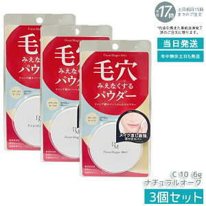 y3Zbgz |Cg}WbNPRO vXgpE_[ C 10 i`I[N 6g ьʃtbg ӂGA[ KXdグ eJh~ ϒ SPF50+ PA++++ W R