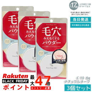 y3Zbgz |Cg}WbNPRO vXgpE_[ C 10 i`I[N 6g ьʃtbg ӂGA[ KXdグ eJh~ ϒ SPF50+ PA++++ W R