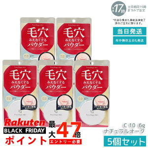 y5Zbgz |Cg}WbNPRO vXgpE_[ C 10 i`I[N 6g ьʃtbg ӂGA[ KXdグ eJh~ ϒ SPF50+ PA++++ W R