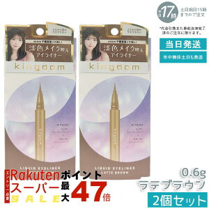 y2ZbgzLO_ LbhACCi[ R1 euE 0.6g 3уuhM E玉ɋ Ȃ߂炩`Sn 24Ԏ ܑ܃CN Wv[t i`CN ACCN 