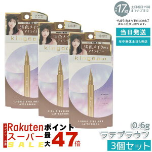 y3ZbgzLO_ LbhACCi[ R1 euE 0.6g 3уuhM E玉ɋ Ȃ߂炩`Sn 24Ԏ ܑ܃CN Wv[t i`CN ACCN 