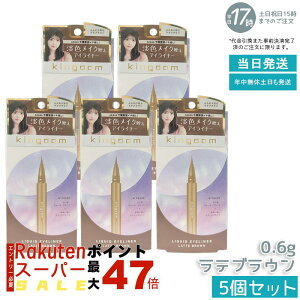 y5ZbgzLO_ LbhACCi[ R1 euE 0.6g 3уuhM E玉ɋ Ȃ߂炩`Sn 24Ԏ ܑ܃CN Wv[t i`CN ACCN 