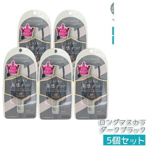 �y�I�ׂ�6�F�z�L���O�_�� �����J�[���}�X�J�� 6g �i�`�������u���E�� �A�b�V���u���E�� �N���A�u���b�N �g�D�C���N���u���b�N �_�[�N�u���b�N �C���f�B�S�u���E�� �������o �ێ����e�t�z��