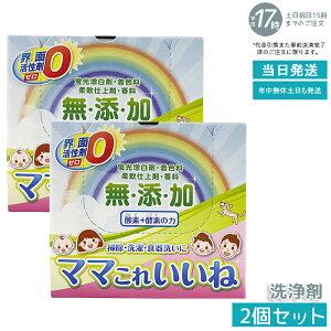 y2Zbgzz }}ꂢ 1kg _fƍyf̕  H Lb` C| ߒY_igE Y ԂɂS Ki y 