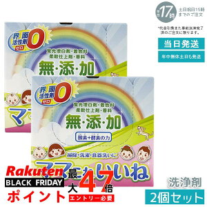 y2Zbgzz }}ꂢ 1kg _fƍyf̕  H Lb` C| ߒY_igE Y ԂɂS Ki y 