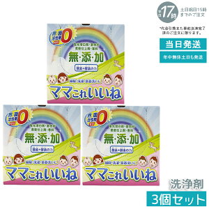 y3Zbgzz }}ꂢ 1kg _fƍyf̕  H Lb` C| ߒY_igE Y ԂɂS Ki y 