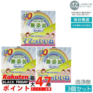 y3Zbgzz }}ꂢ 1kg _fƍyf̕  H Lb` C| ߒY_igE Y ԂɂS Ki y 