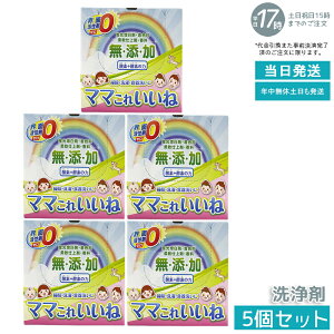 y5Zbgzz }}ꂢ 1kg _fƍyf̕  H Lb` C| ߒY_igE Y ԂɂS Ki y 