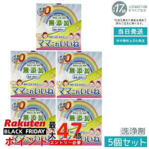 y5Zbgzz }}ꂢ 1kg _fƍyf̕  H Lb` C| ߒY_igE Y ԂɂS Ki y 