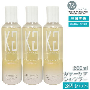 y3ZbgzKYOGOKU J[PAVv[ 200ml A~m_z FL[v ݖh~ pTPA nRV TTdオ PA єێ Tꔄ  Ki 