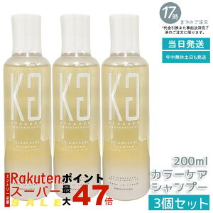 y3ZbgzKYOGOKU J[PAVv[ 200ml A~m_z FL[v ݖh~ pTPA nRV TTdオ PA єێ Tꔄ  Ki 