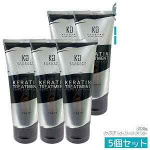 KYOGOKU �P���`���g���[�g�����g200g �m���V���R�� �_���[�W�P�A �V�����v�[ �􂢗����g���[�g�����g ���Z�x �P���`�� �w�A�P�A �_���[�W��C �L���[�e�B�N�� �����Ƃ� ���t �W���P�A KERATIN ��
