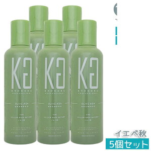 KYOGOKU �p�[�\�i���J���[�V�����v�[ �C�G�x�H 200ml �I���[�u�A�b�V�� �������ݕ␳ �F���L�[�v ���F���P �������P �����ݖh�~ �T�����ꔄ ���� �������K�i �����y ��������