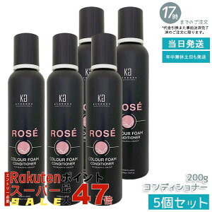 y5ZbgzKYOGOKU PROFESSIONAL I[C Y_Ag[gg [J[tH[ 200g 1{7 sNnFp J[C PA ݕ␳ ێ _[WPA Tꔄ K