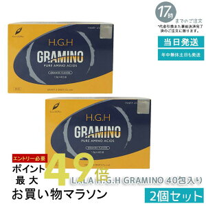 y40×2zH.G.H GRAMINO (GC`EW[EGC`EO~m)A~m_ gC[Y 13g×40(f Xxg[ N N veIOJ HGH SUPER BLACK LABEL hgh HGH GC`W[
