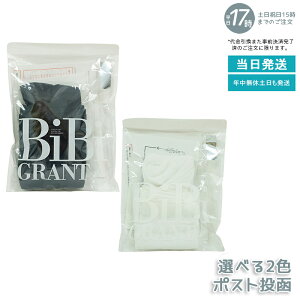 yKizGiWbN nC\bNX 2g ubN zCg jp BiBI hi[W \bNX nC\bNX OgC[Y S M L LL 3L r ԊO nCT|[g  