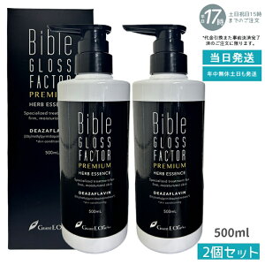 ye 2Zbgzn[uGbZX 500ml GLOSS FACTOR Bible oCuOXt@N^[ HARITHOTH HT OgEC[Y ₩Ȕ n