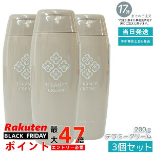 y3{ZbgzOgEC[Yz~[N[ 200g