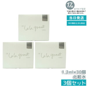 y3ZbgzhN^[ Og ϐ OgEC[Y 1.2ml×30