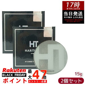 y2ZbgzngX RZbgt@f[V 15g HARITHOTH HT ؍RX OgEC[Y ₩Ȕ n RȃJo[