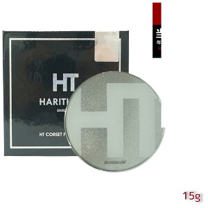 ngX RZbgt@f[V 15g HARITHOTH HT ؍RX OgEC[Y ₩Ȕ n RȃJo[
