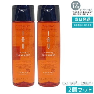 y2Zbgzx IAU CI NWO NAg Vv[ 200ml