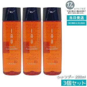 y3Zbgzx IAU CI NWO NAg Vv[ 200ml