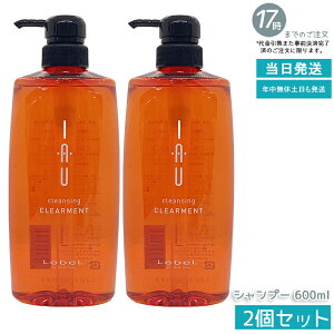 y2Zbgzx IAU CI NWO NAg Vv[ 600ml