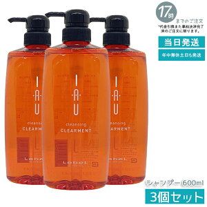 y3Zbgzx IAU CI NWO NAg Vv[ 600ml