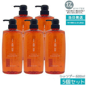 y5Zbgzx IAU CI NWO NAg Vv[ 600ml